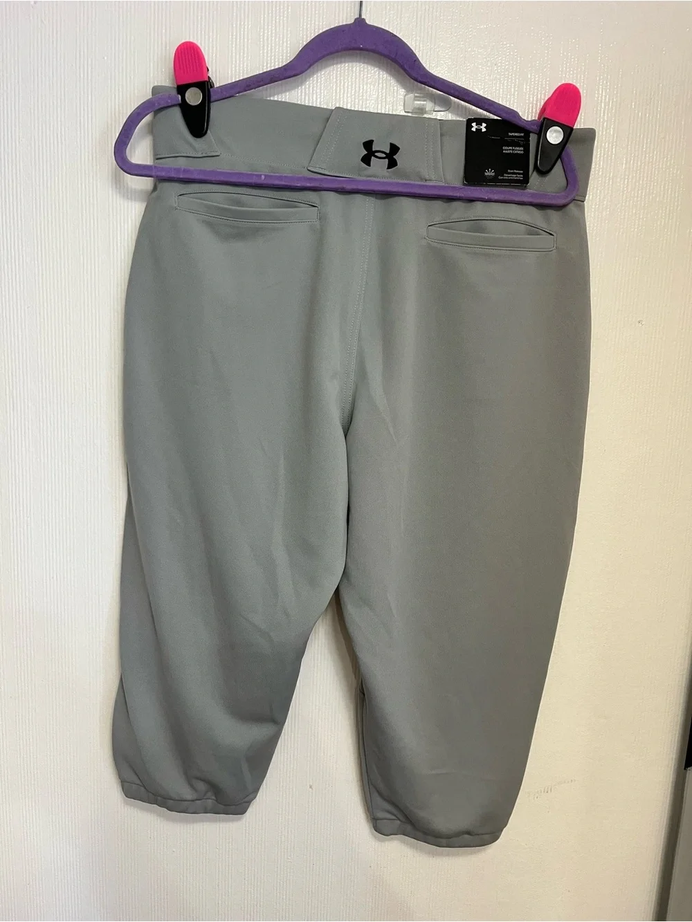 Under Armour Light Gray Athletic Baseball Pants